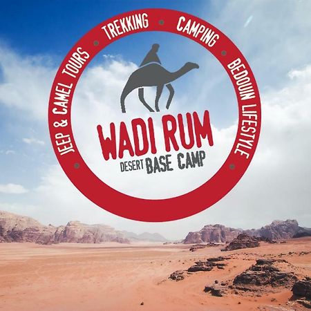 Wadi Rum Desert Base Camp Екстер'єр фото
