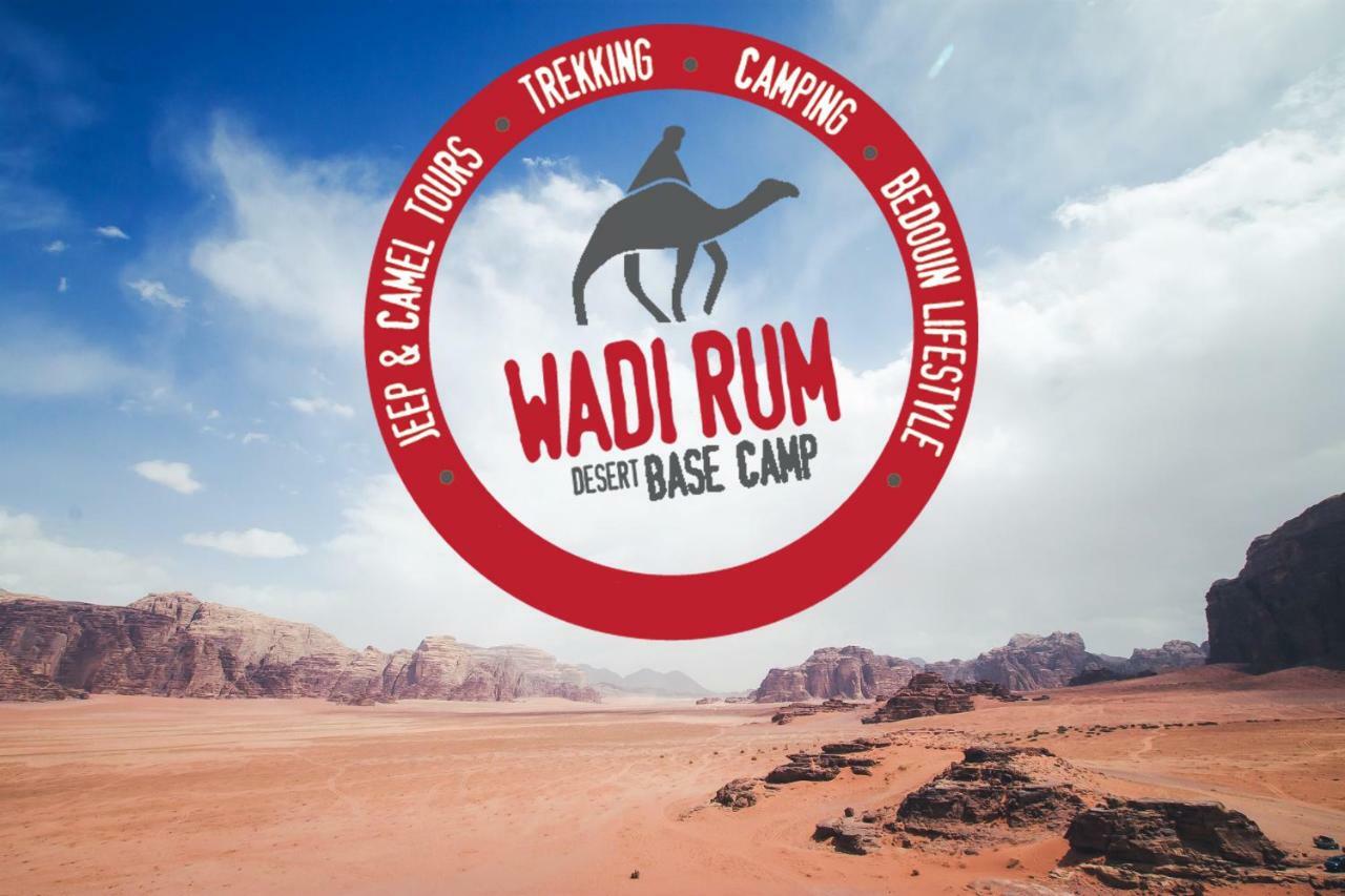 Wadi Rum Desert Base Camp Екстер'єр фото