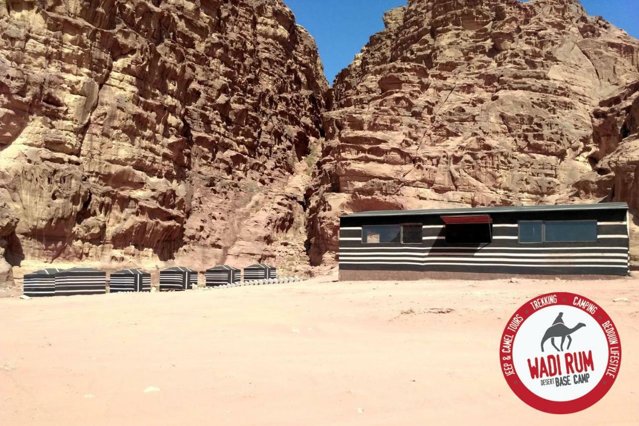 Wadi Rum Desert Base Camp Екстер'єр фото