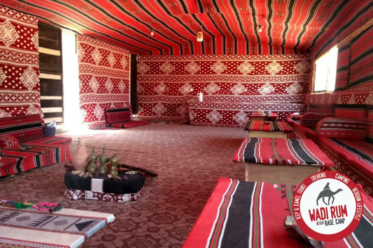Wadi Rum Desert Base Camp Екстер'єр фото