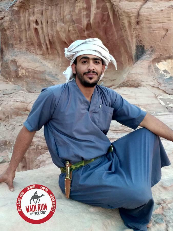 Wadi Rum Desert Base Camp Екстер'єр фото